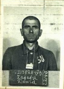 Цакадзе Давид.jpg