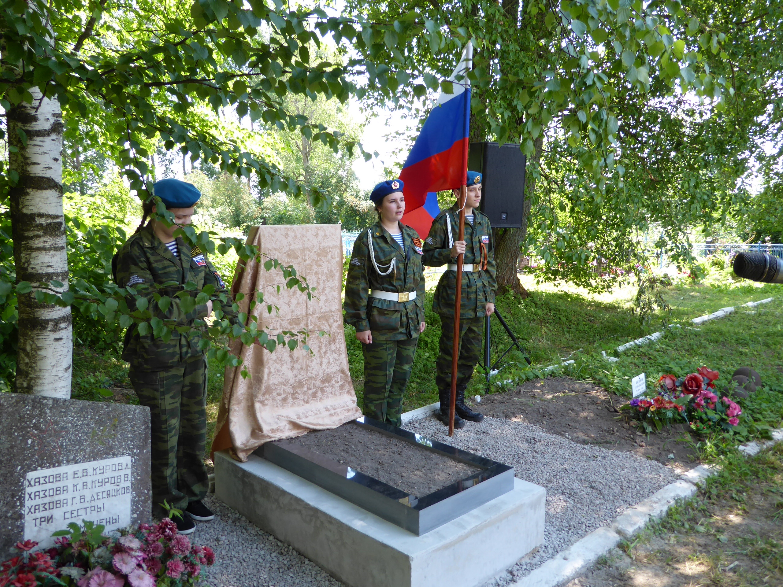 P1000048.JPG