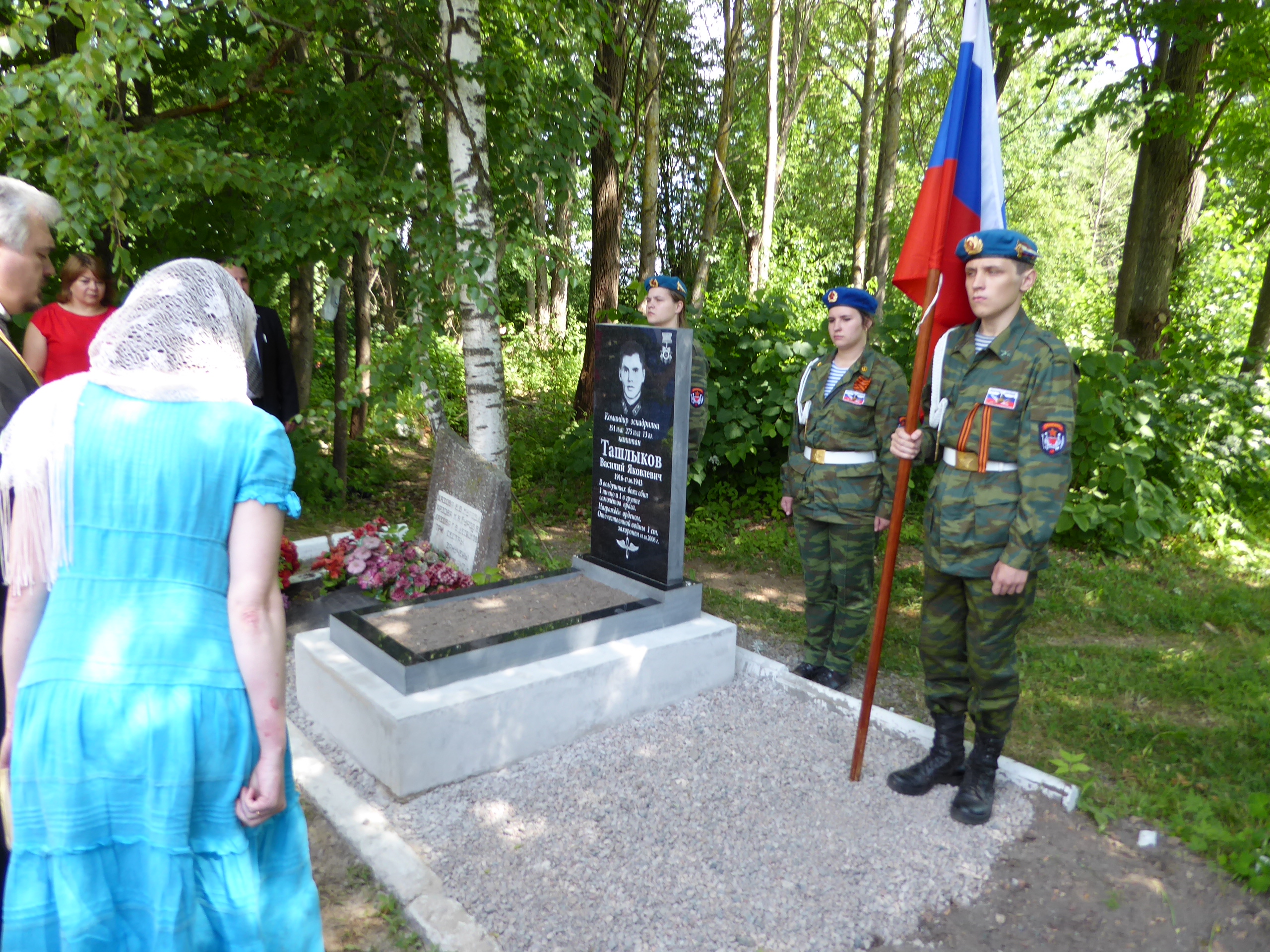 P1000055.JPG
