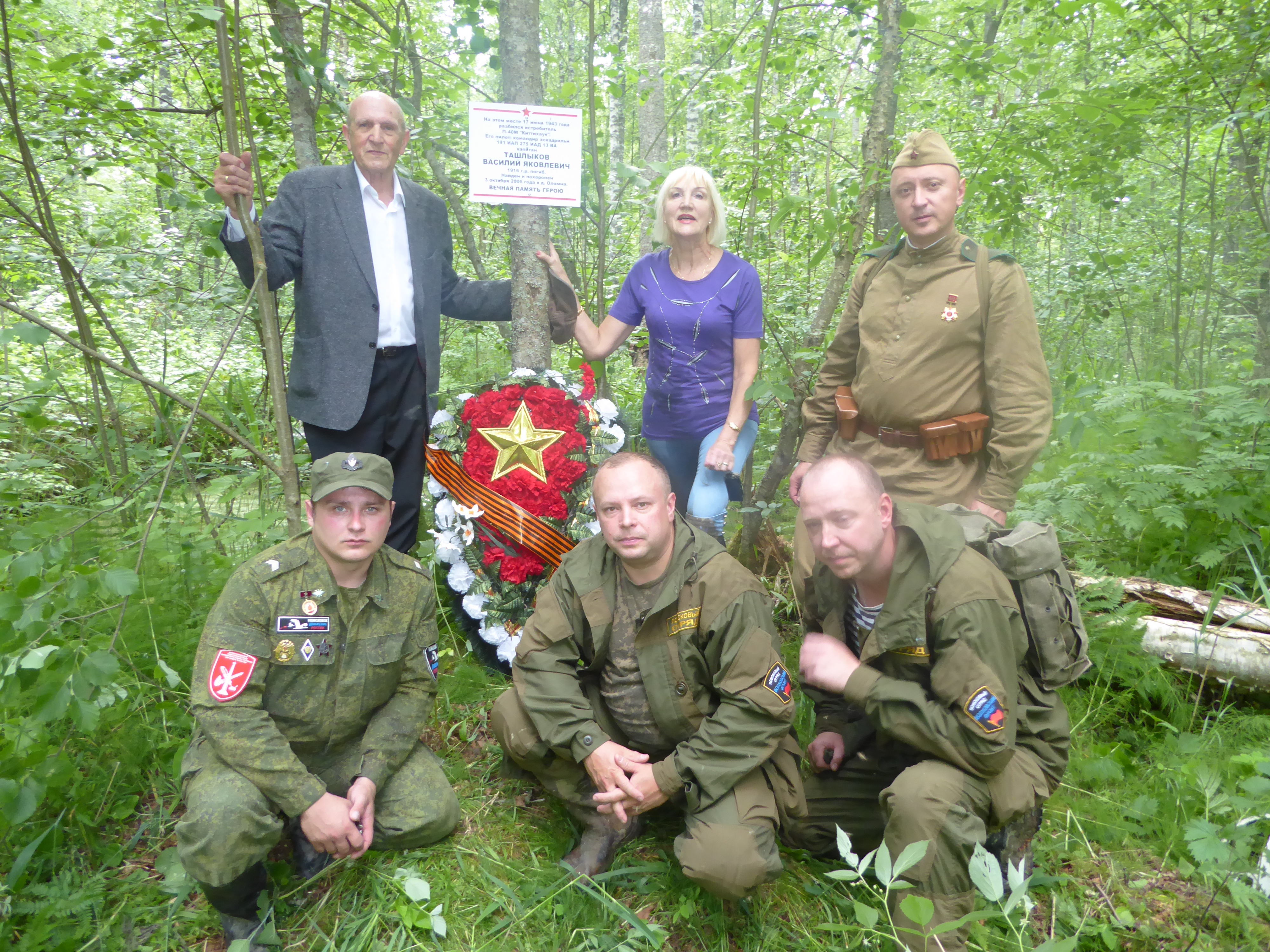 P1000066.JPG