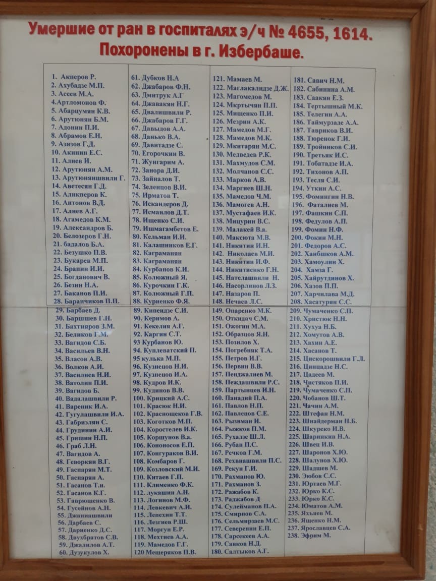 b60aab72-3ab8-4c50-8e03-bf14510b1455.jpg