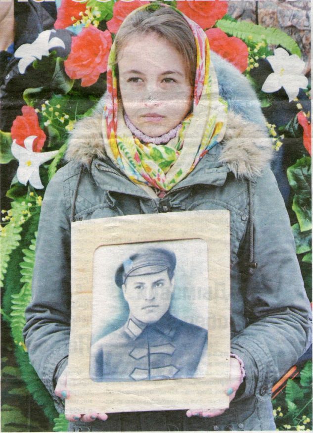 Боровой..jpg