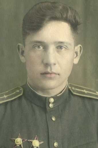 КРЕТОВ ГЕРАСИМ.jpg