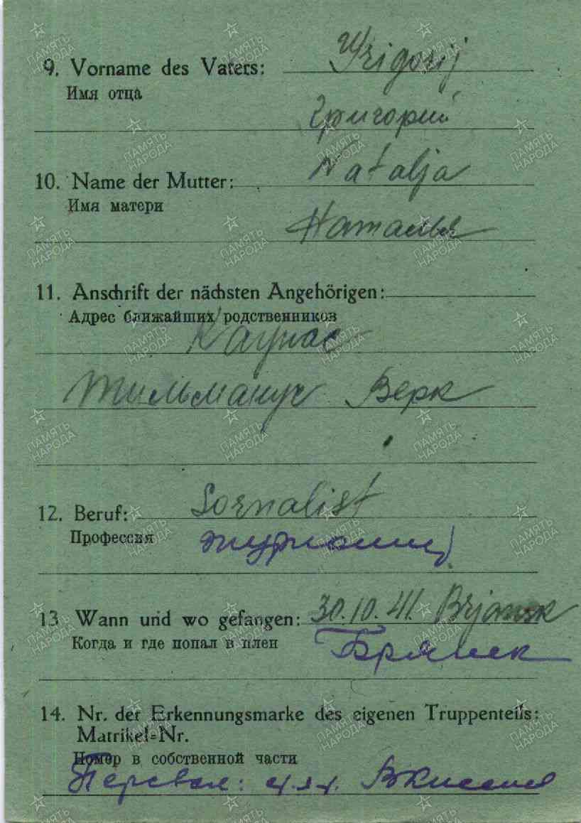 111.jpg