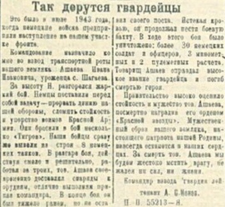 2E7259F9-4DF0-457B-8B8D-504A9A10725C.jpeg