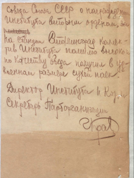 96А.png