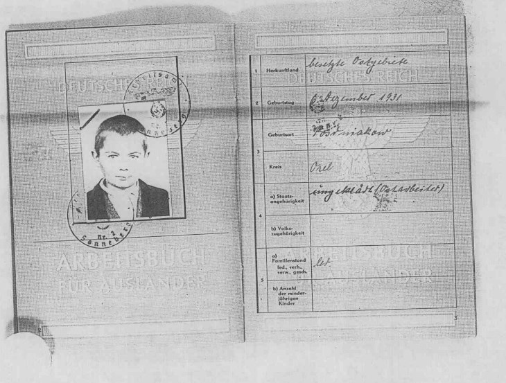 ИСАЕВ1.jpg