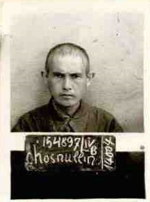 ХУСНУЛЛИН Х.Т..jpg