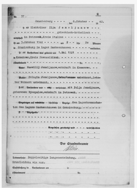ЕМЕЛЬЯНОВ.jpg