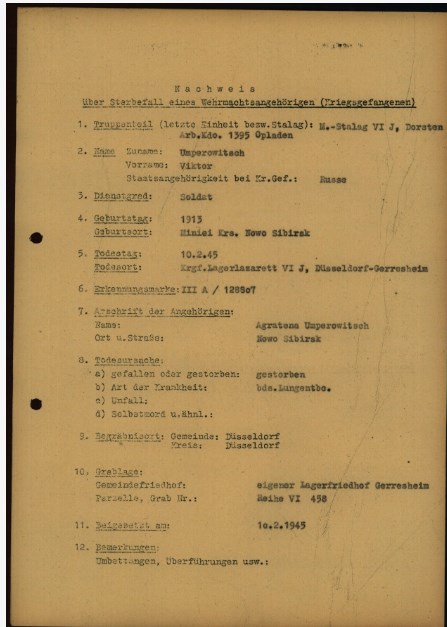 УМПЕРОВИЧ.jpg
