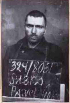 ЗУБКОВ П.Я..jpg