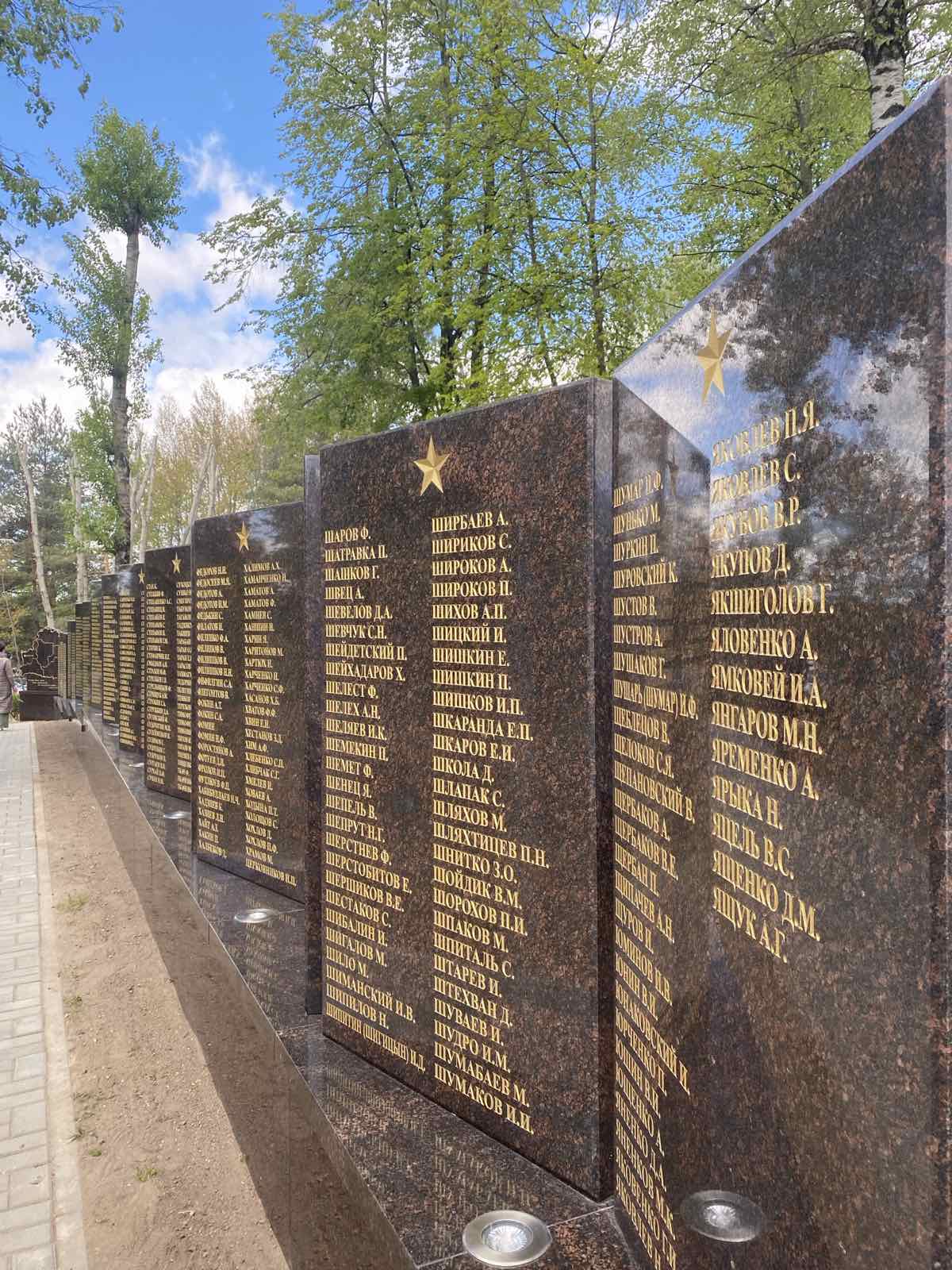 ПАМЯТНЫЕ ПЛИТЫ.jpg