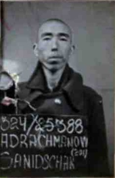 АБДУРАХМАНОВ Г.А..jpg