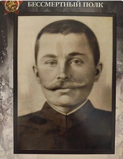 ЛЕВИНСКИЙ.jpg