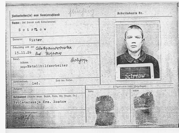 ЖИРНОВ.jpg