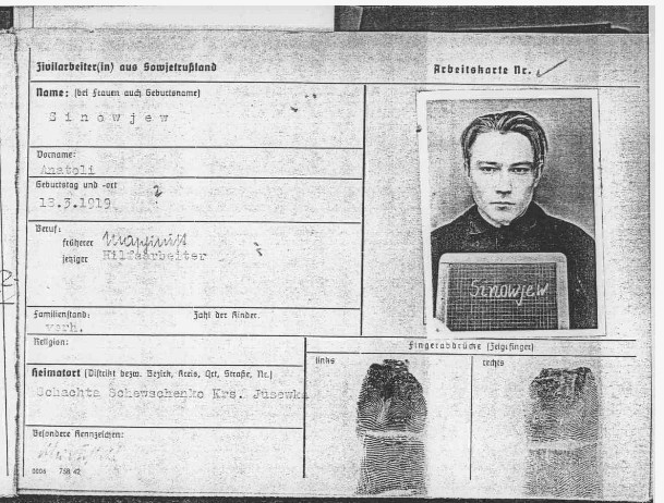 ЗИНОВЬЕВ.jpg