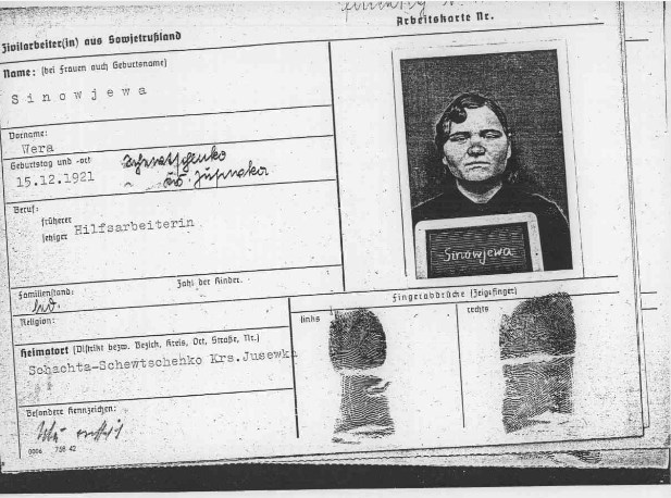 ЗИНОВЬЕВА.jpg