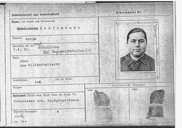 СЕКТИМЕНКО.jpg
