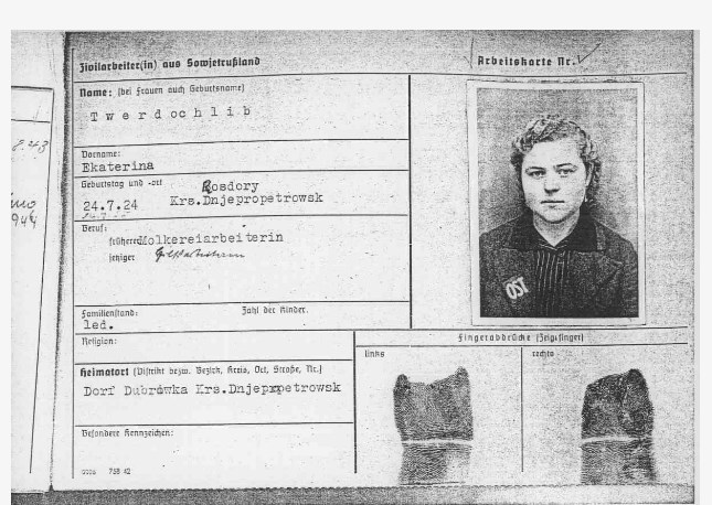 ТВЕРДОХЛЕБ.jpg