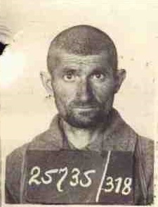 ШУВАЛОВ С.Д..jpg