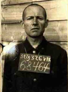 АНДРУНЬ К.П..jpg